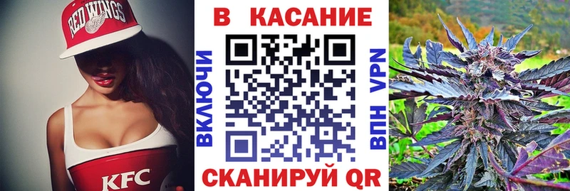 Что такое Азнакаево Каннабис Меф мяу мяу МЕТАДОН АМФ ГАШ A-PVP Псилоцибиновые грибы