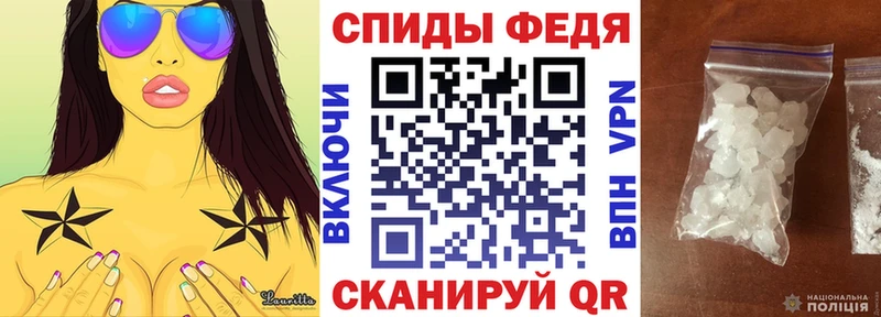 Amphetamine 98%  Азнакаево 