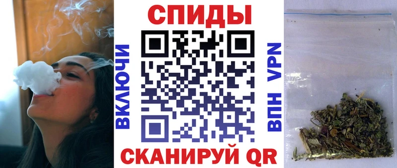 Бутират буратино это телеграм Азнакаево
