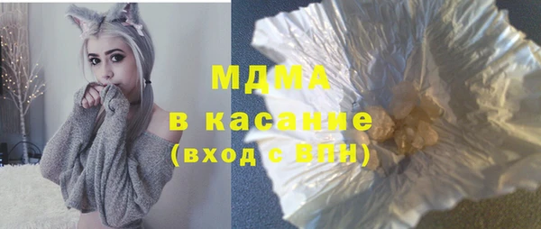 ECSTASY Алзамай