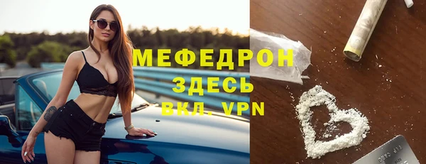 марки nbome Абдулино