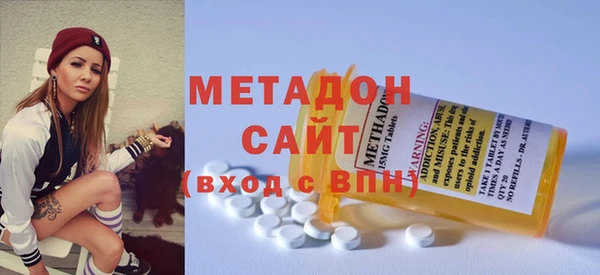 марки nbome Абдулино