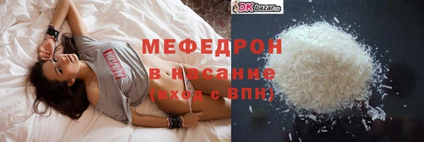 марки nbome Абдулино
