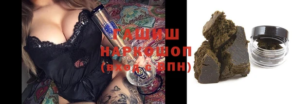 mix Абаза