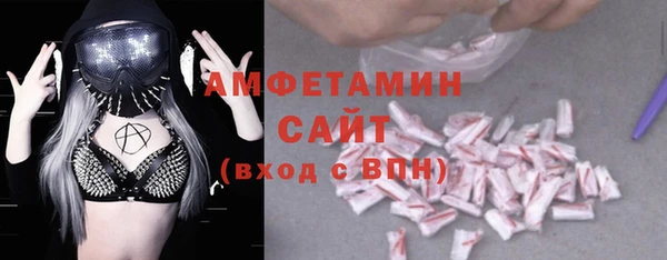 mix Абаза