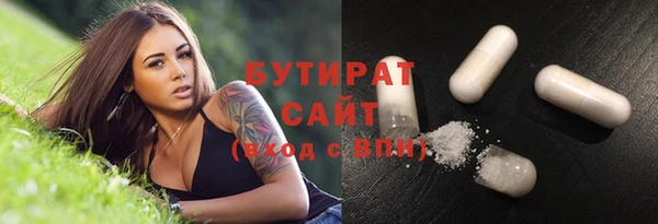mix Абаза