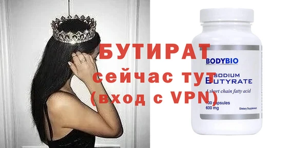 mix Абаза
