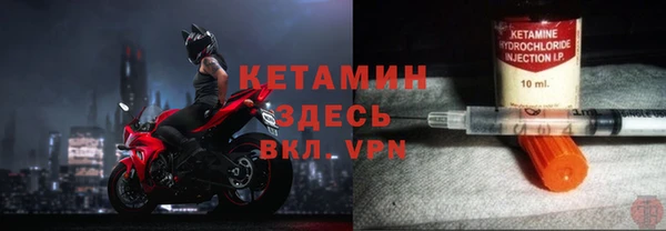 марки nbome Абдулино