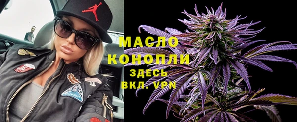 mix Абаза