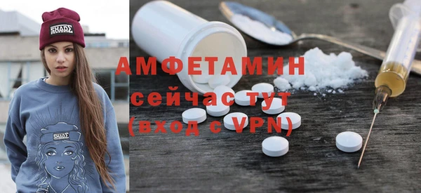 mix Абаза