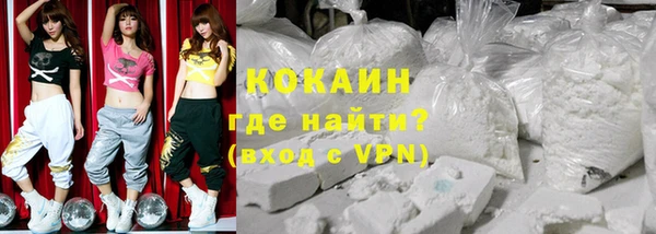 mix Абаза