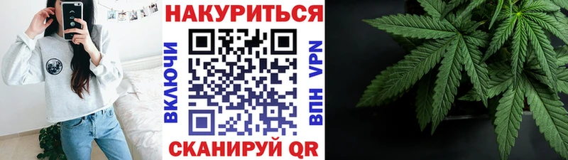 blacksprut зеркало  Азнакаево  Каннабис Amnesia 